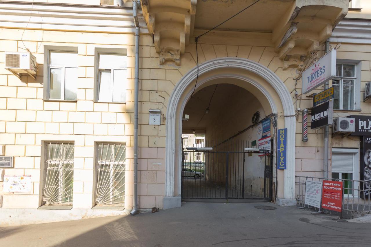 Central Area Apartments Киев Екстериор снимка