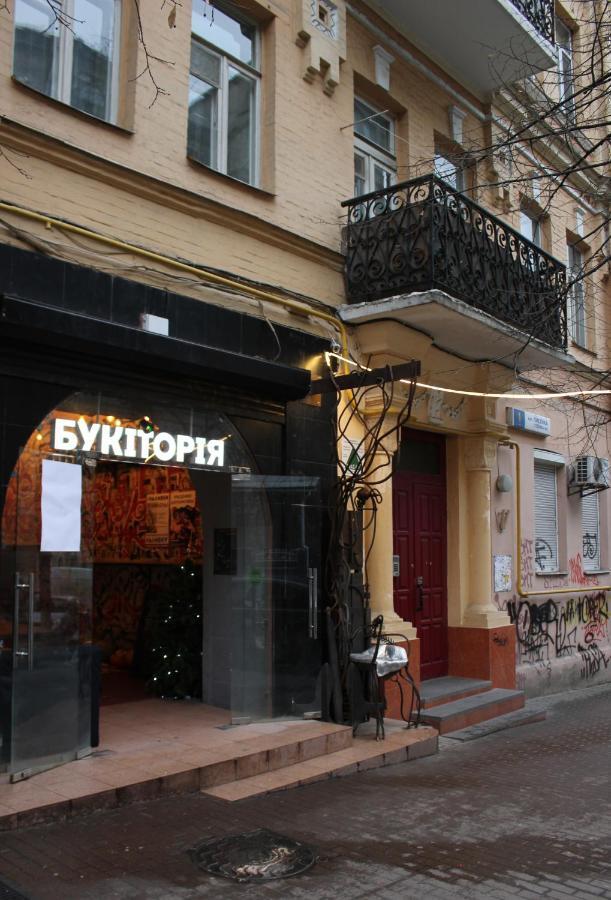 Central Area Apartments Киев Екстериор снимка